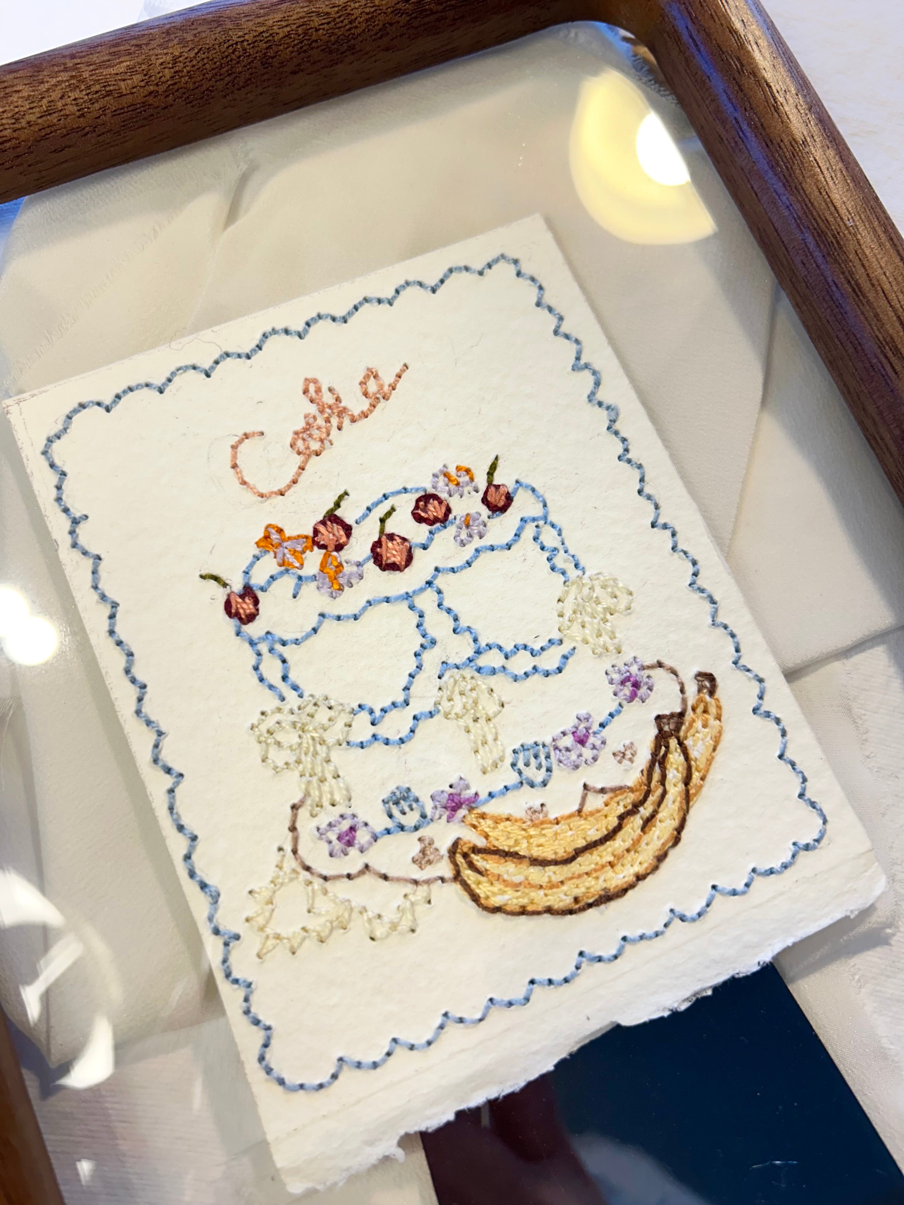 Little Celebration