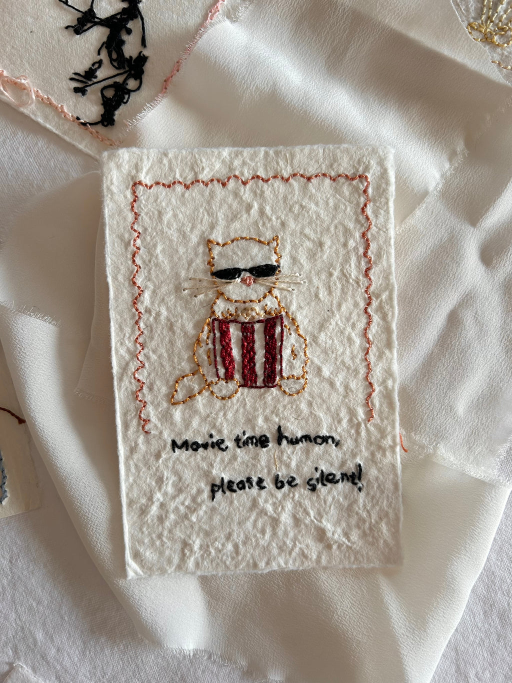 Do Not Disturb